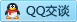 QQ在线咨询435410156